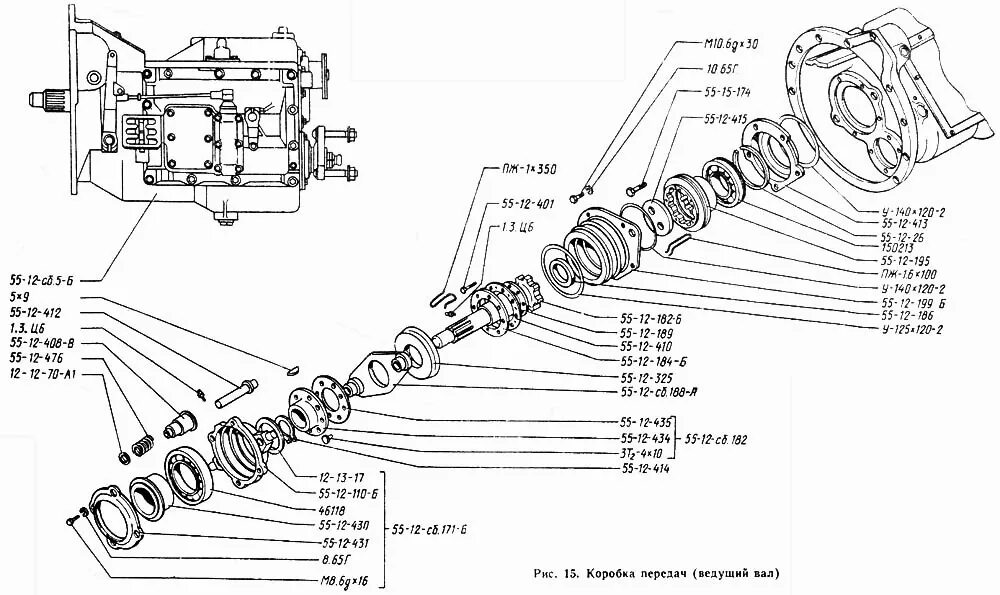 Коробка передач ТДТ 55. Первичного вала муфта тдт55. Подшипник первичного вала ТДТ 55. Сальник лебедки ТДТ 55. 55 12 10 б