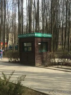 Доехать бабушкинский парк