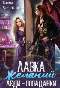 Moreknig org электронная библиотека