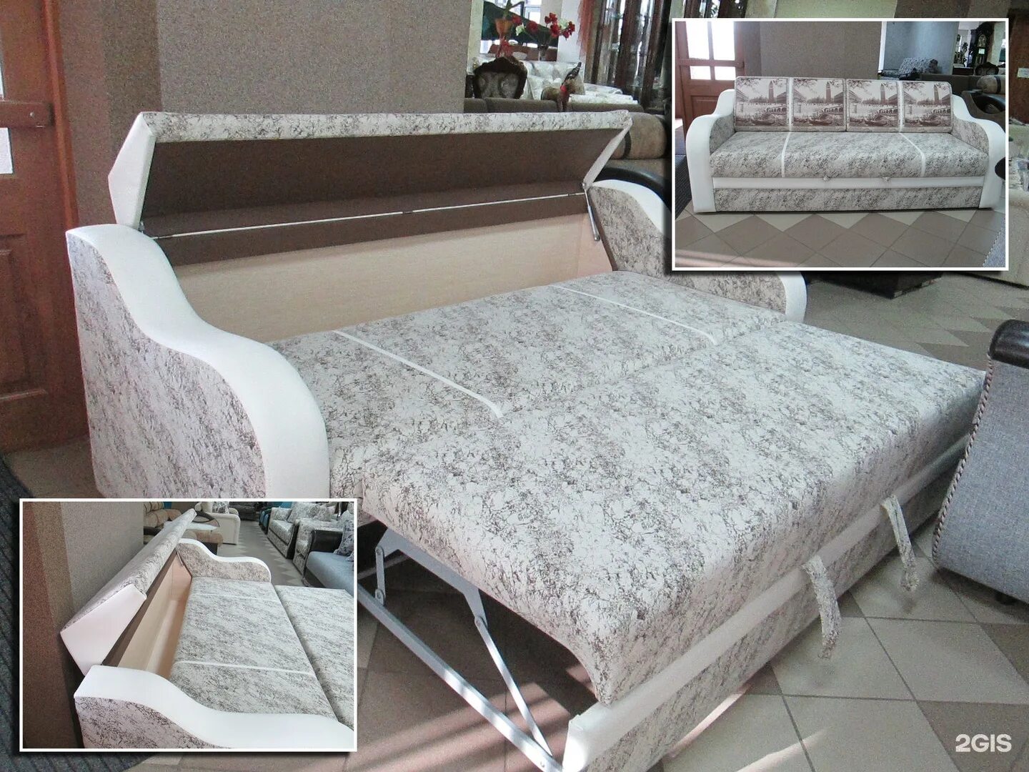 дом мебели миасс