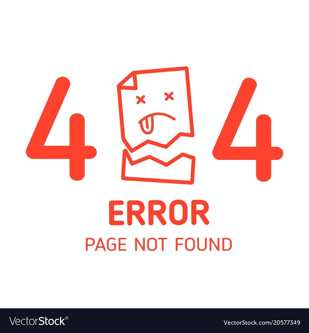 Не нашел not found