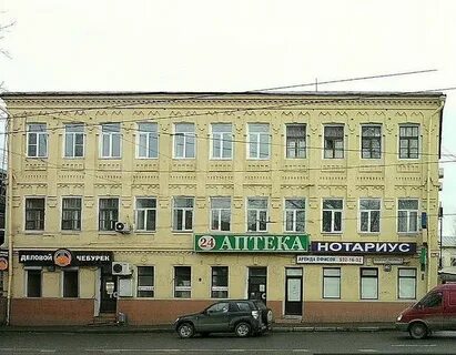 Почтовая 40