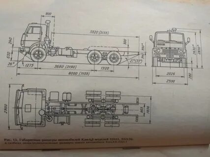 Схема камаз 5410
