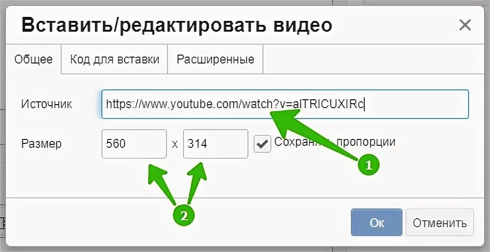 Как добавить карту в видео. Как добавить карту в видео