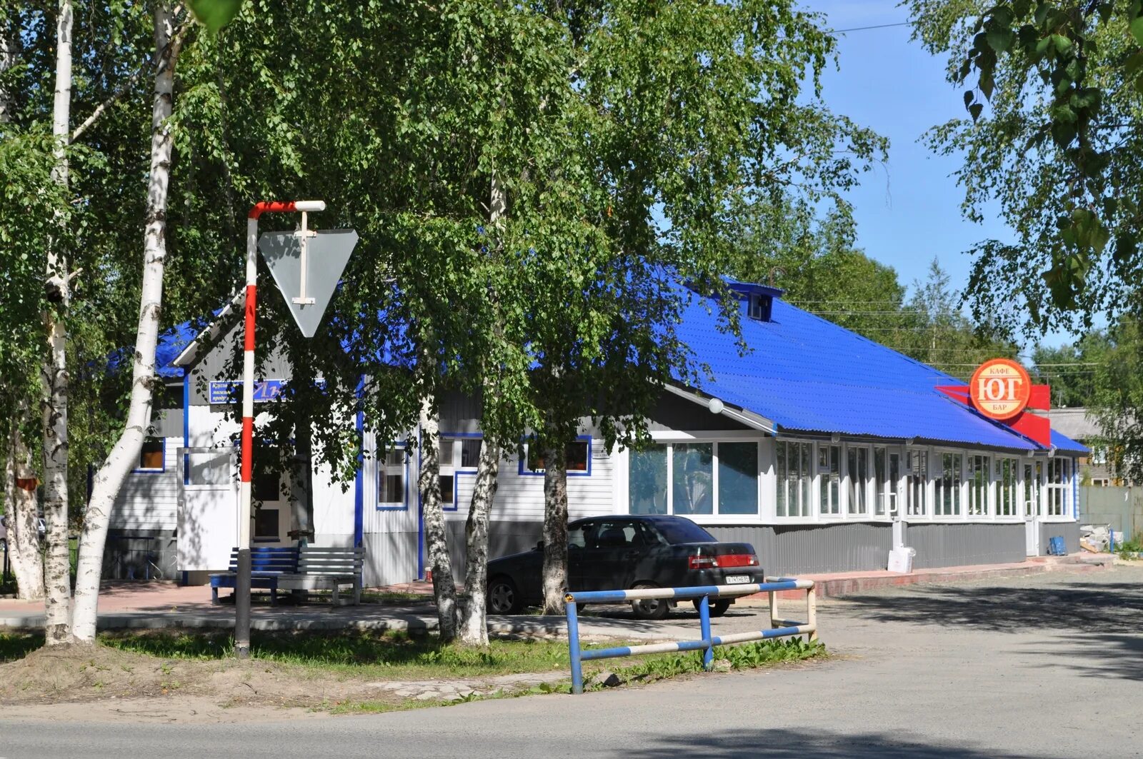 стрежевой город администрация. сск города стрежевого. долгопрудный типография прайм принт. работа город стрежевой. стрежевой центр города.