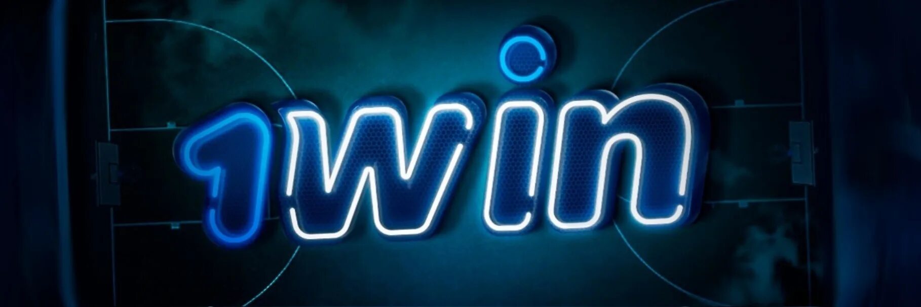 1win казино. 1win баннер. 1win логотип. 1win аватарка. 1win 1 win license bk org ru