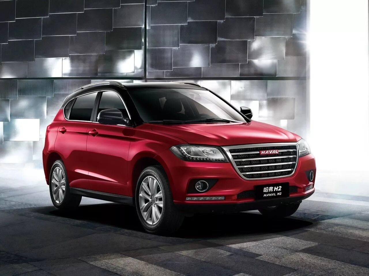 Haval купить в москве у официального дилера. Haval h2 2014. Haval h2 2021. Great Wall Haval h2. Haval h2 2023.