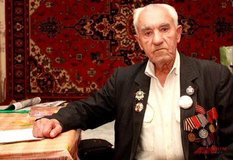 Признать ветеранами