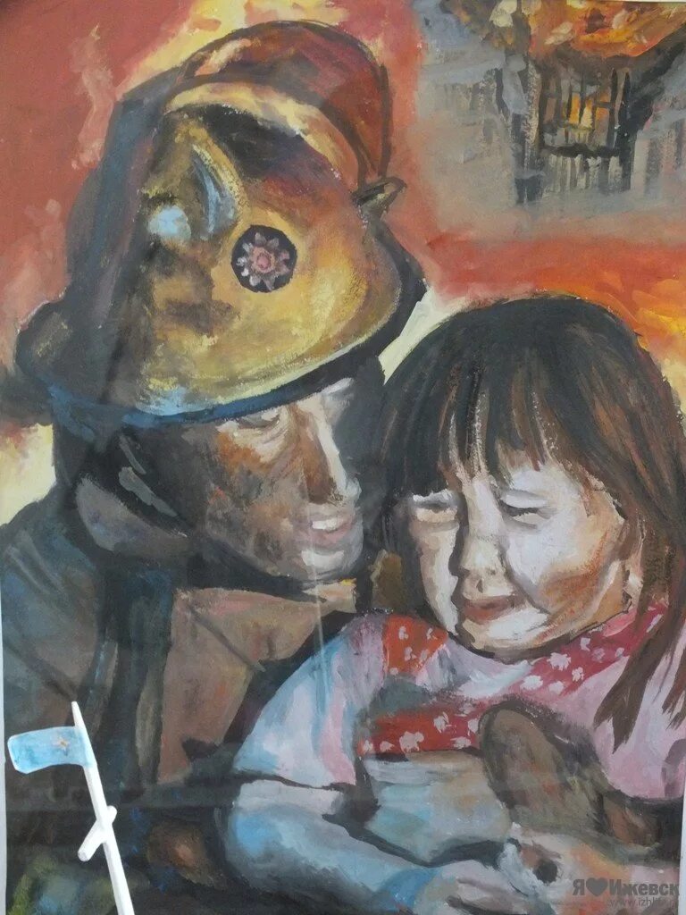 Пожарная безопасность глазами детей. Пожар глазами. Пожар глазами. Конкурс пожарная безопасность глазами детей. Противопожарная тематика.