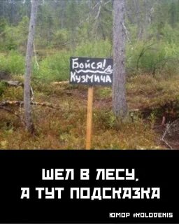 Здесь п