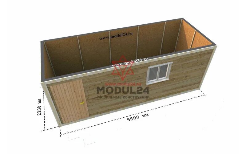 Бытовка размеры. 50. Блок-контейнер (4,0х2,45х2,45). Чертежи каркасной бытовки 6х3. Размер бытовки.