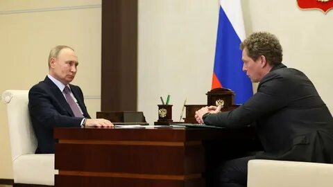 Уволили 2020
