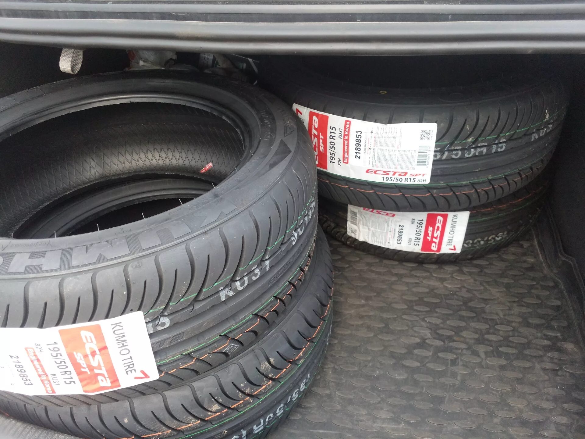 Лето резина kumho. Резина Ecsta SPT 195/50 r15. Кумхо 195 50 r15 Ecsta. Kumho Ecsta SPT 195/50 r15. Кумхо шины 195/50 r15 лето.