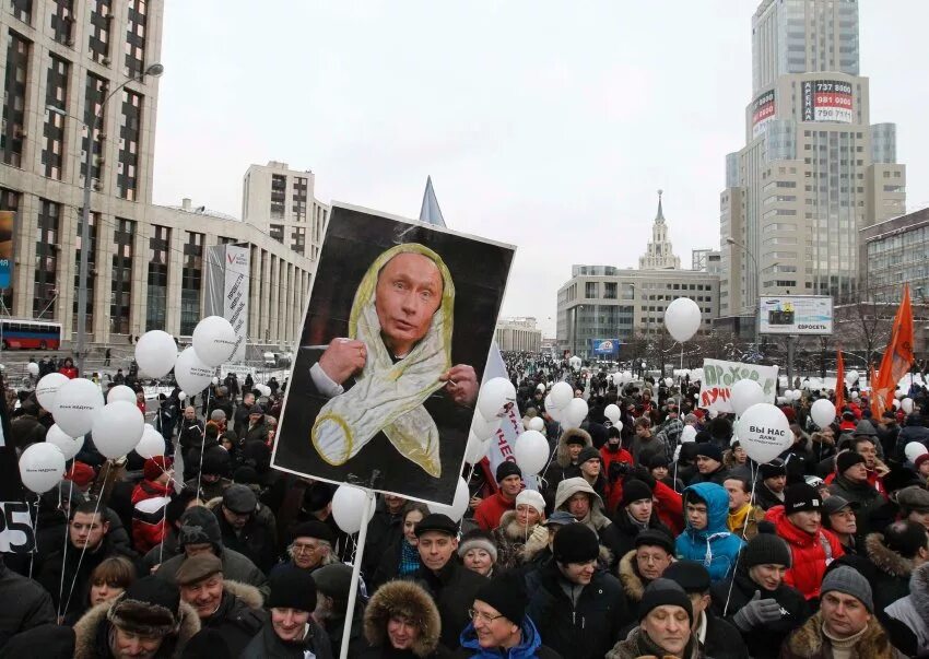 Россия власть народ. Митинг в Москве против Путина. Митинг в Москве сейчас против Путина. 2011 Год Россия. Протесты народа против политики Путина.