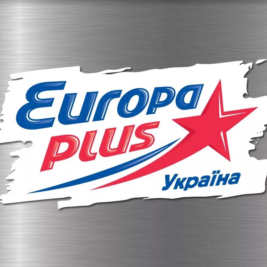 Europa plus 40. Европа плюс. Европа плюс Украина. Европа плюс логотип. Europa Plus TV.