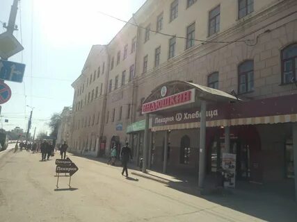 Оптикор иваново телефон
