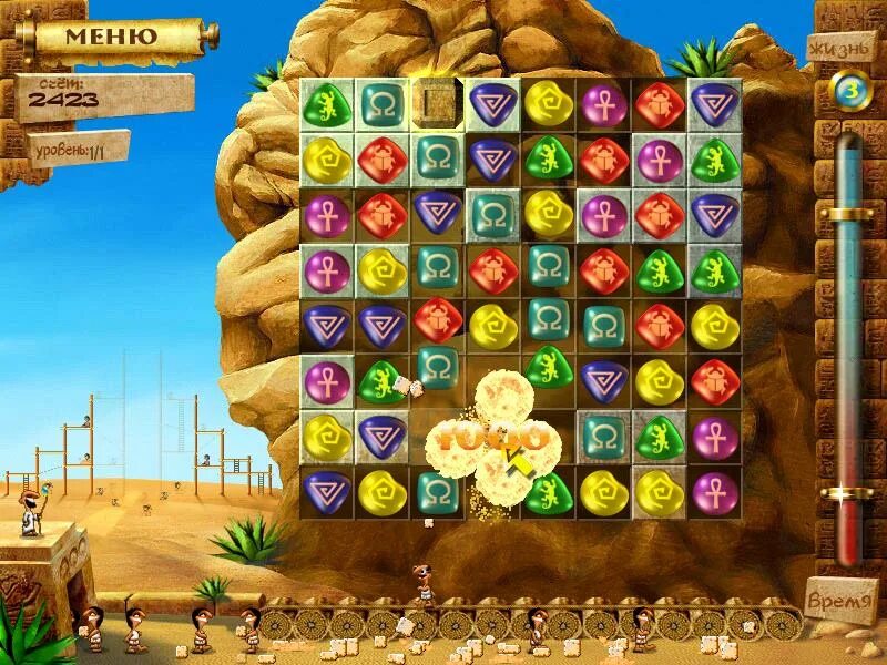 7 чудес магический игра алавар. Shangri la lost horizon. 7 чудес игра алавар. 7 wonders: magical mystery tour. Игра 7 чудес на компьютер.