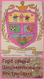 Сайт профкома Горьковского автозавода - главная