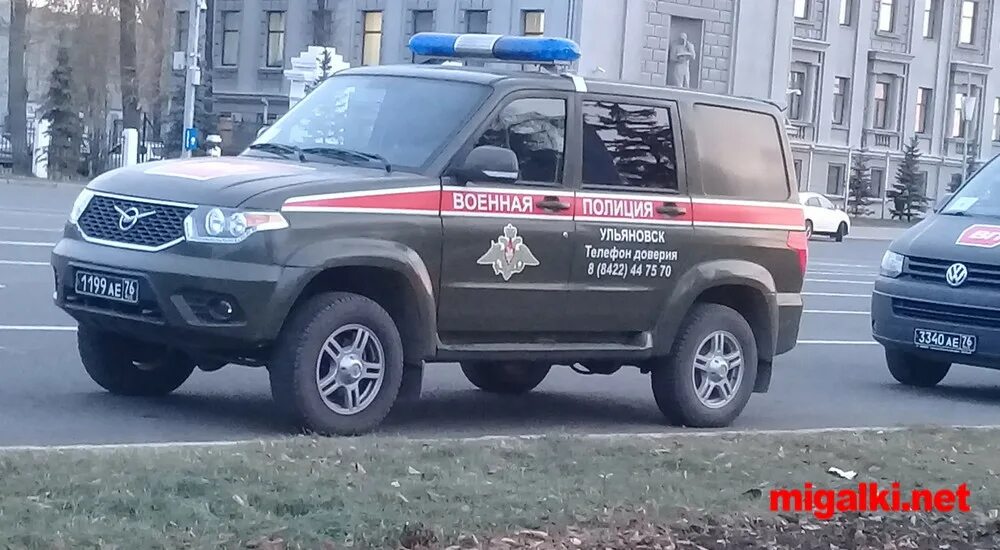 Военные регионы автомобилей. Военная полиция номера машин. Номера военной полиции на автомобилях. Автомобильные номера военной полиции. Номера ВАИ автомобильные.