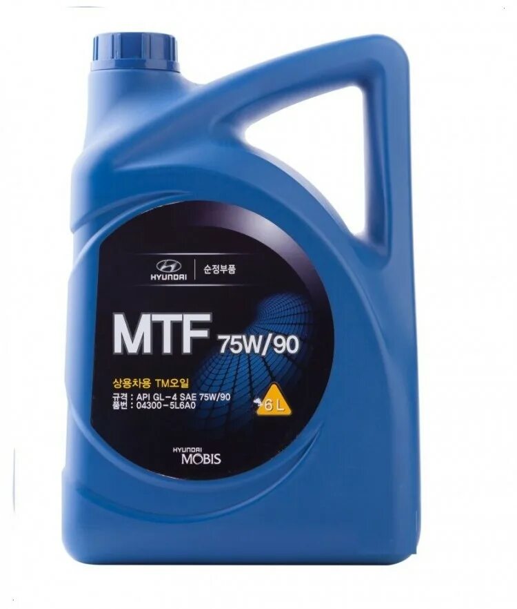 75w90 api 4. Mtf 75w90. mobis mtf 75w90. hyundai mtf 75w-90 75w-90. масло трансмиссионное синтетическое hyundaikia gear oil 75w-90.