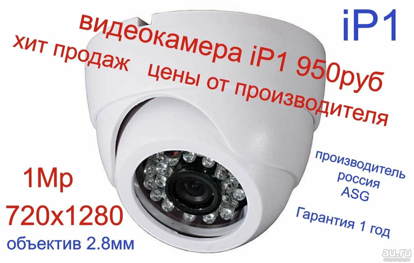 Сим для видеонаблюдения какую выбрать. Купольная видеокамера с сим картой и ip. камера видеонаблюдения с сим картой. камера видеонаблюдения уличная с сим картой. ip камеры видеонаблюдения с сим картой.
