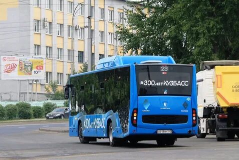 Автобус 648