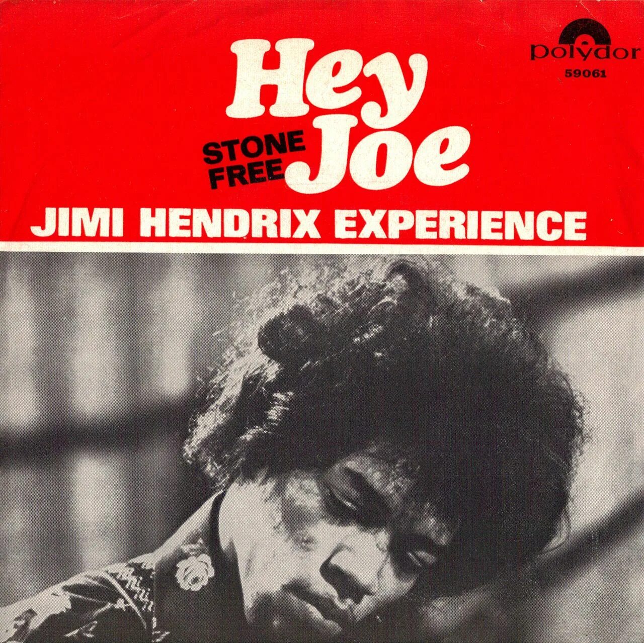 Joes stone. Джимми Хендрикс Hey Joe. Jimi Hendrix - experience Hendrix.