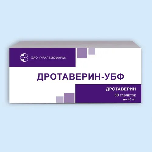 Димедрол применению таблетки. Дротаверин-убф (таб. 40мг №50). димедрол-убф таб. 50 мг № 10. димедрол таблетки 50 мг 20 шт.. дротаверин таблетки 40мг №50.