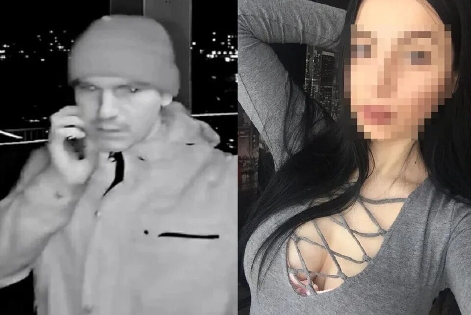 Нашли 23 летнюю девушку