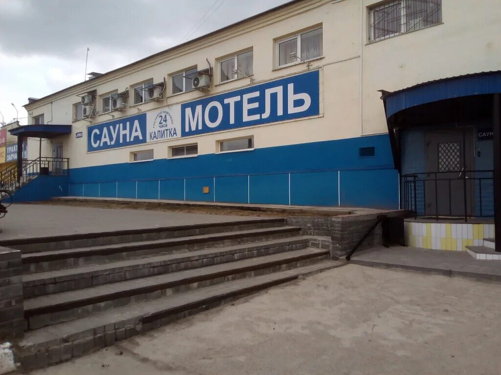 Сауна калитка. Калитка нижний новгород. Ковка в дзержинске нижегородской области. Кованые калитки. Калитка олимпия арочная.