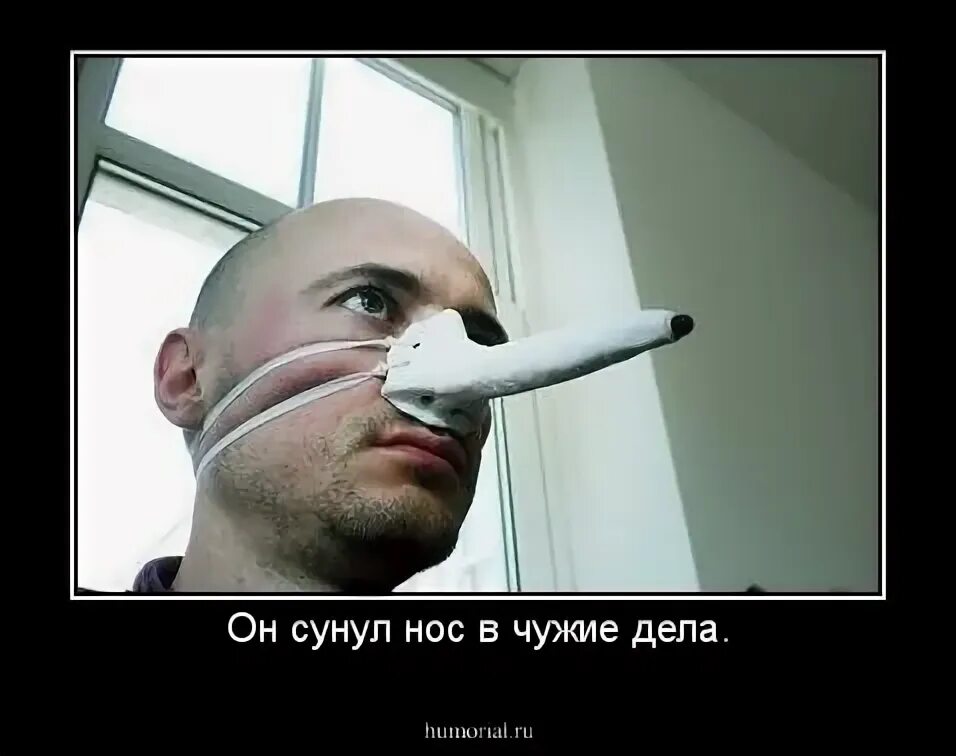 Как то в носе ковыряя гальцев
