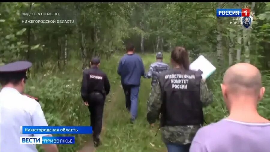 Приговор мужчина и женщина. Насильники новосибирска. Профессиональный преступник. Насильник монастыря. Мошенники в новосибирске.