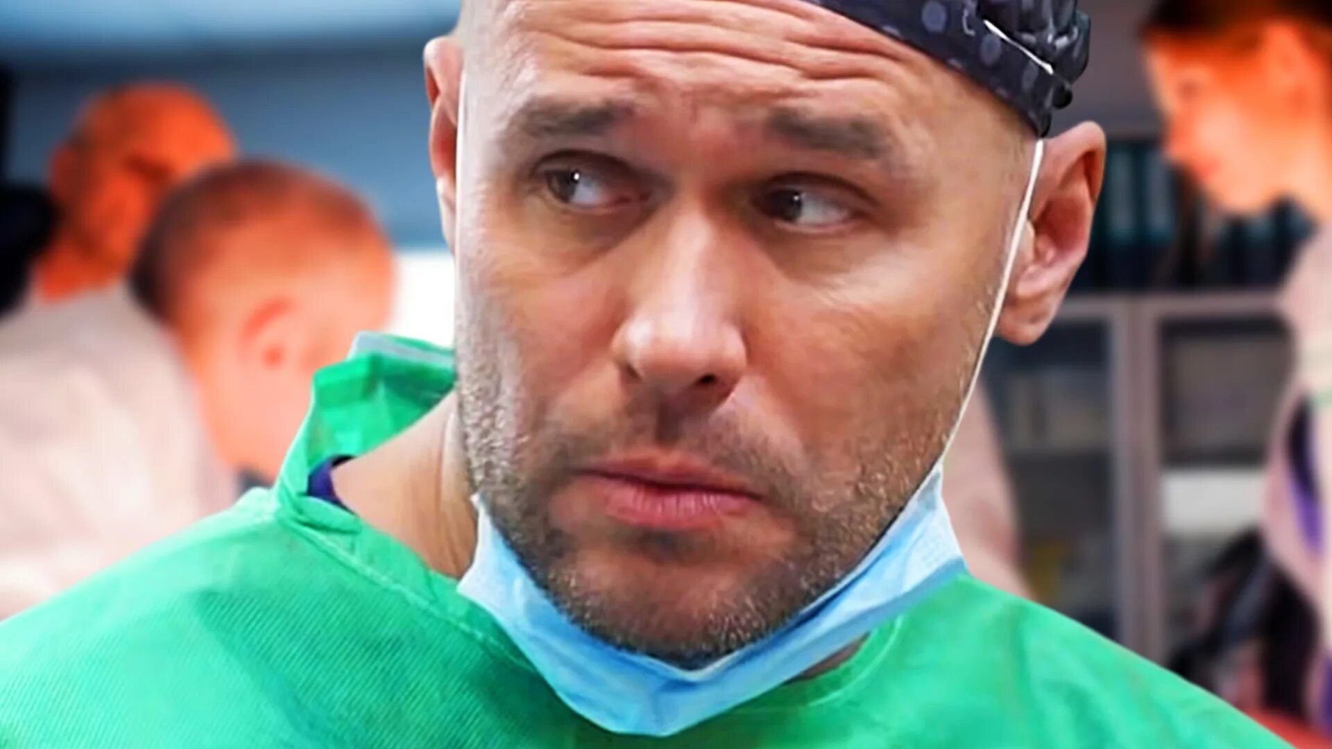 Склифосовский 1 сезон. Склифосовский брагин и марина. Аверин склифосовский. Илья рогов склифосовский. Склифосовский брагин жив.