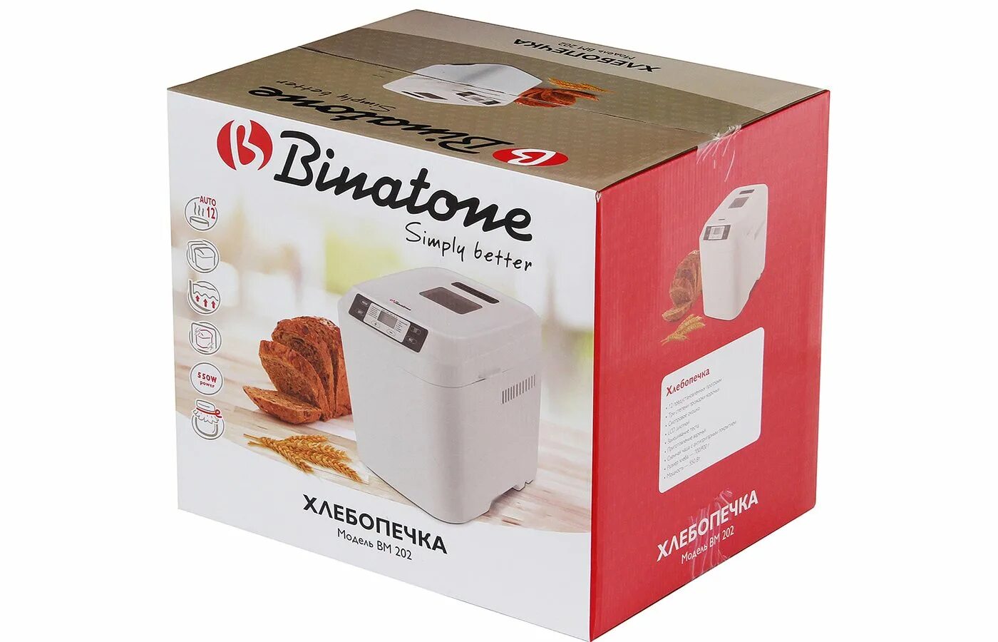 Binatone bm 202, хлебопечка, белый. Хлебопечь бинатон белая. Binatone bm 202, хлебопечка, белый. Bm 00202. Bm 202.