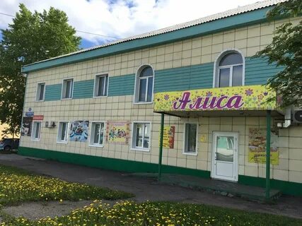 Полысаево космонавтов