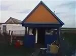 Кинель черкасский красная горка
