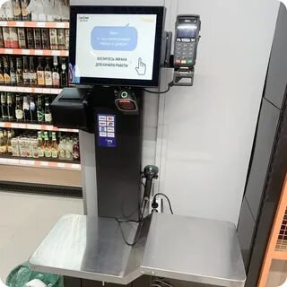 Как пользоваться кассой самообслуживания