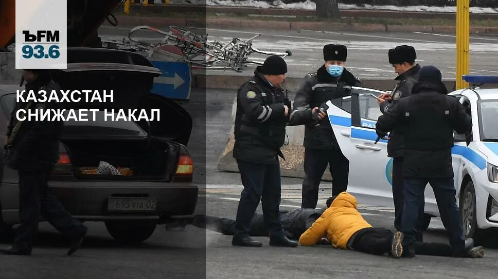 Казахстан сегодня. Казахстан митинги 2022. Массовые беспорядки в казахстане. Казахстан митинг 2022 январь. Чрезвычайное казахстан 2022.