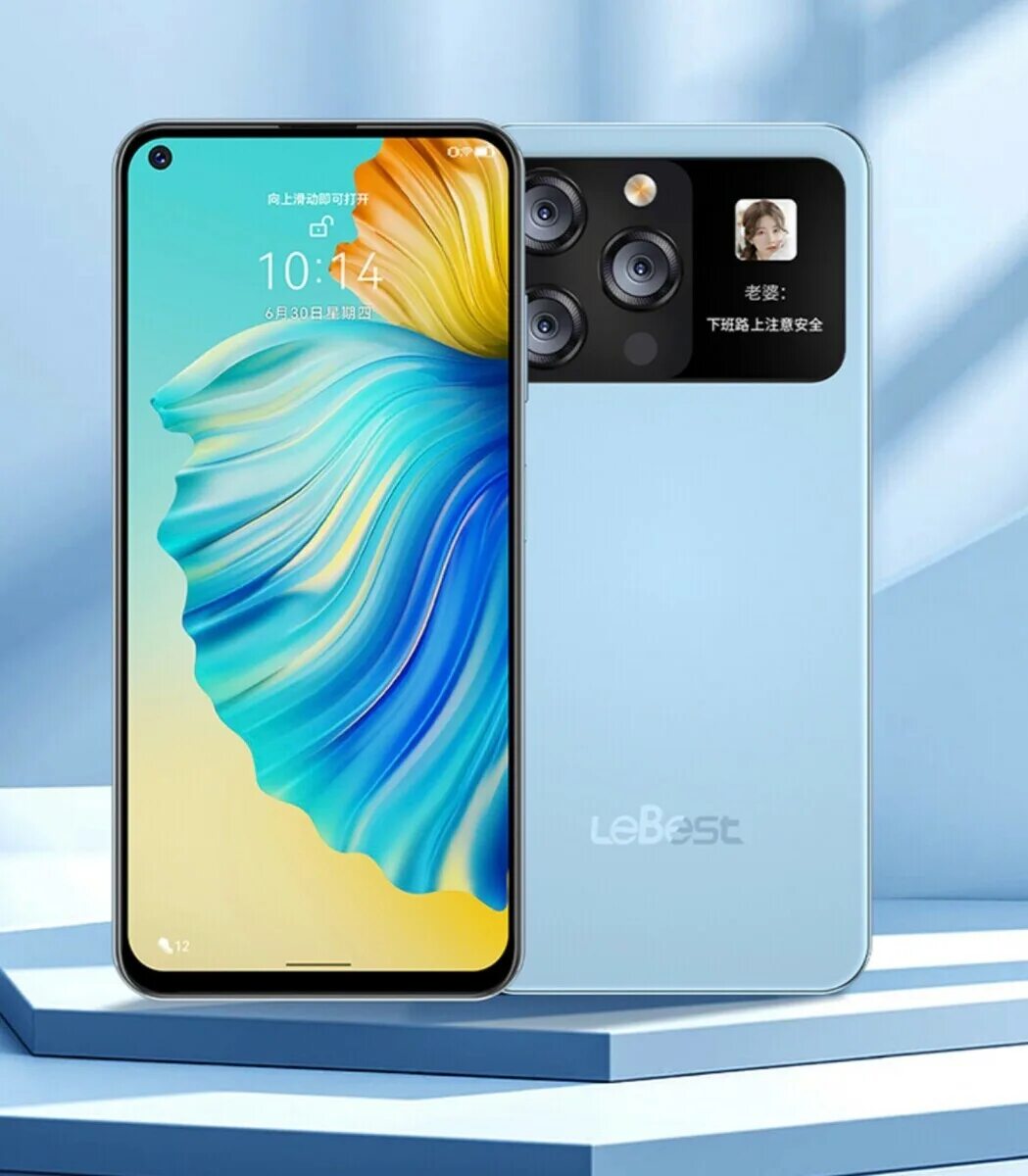 Смартфон i14 pro max 16 1 тб. 14 pro max. xiaomi 11 ultra pro max mi. i14 pro max смартфон китайский. mi 13 pro max.