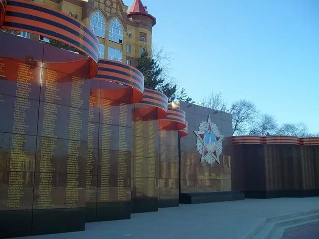 Сго благовещенск амурская область. Сетевой город 71 тульская. Сетевой город 71 тульская. Шимановск вокзал. Сетевой город алтайский край образование 22.