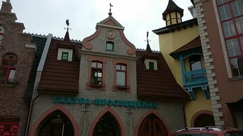 Книжная ярмарка люберцы