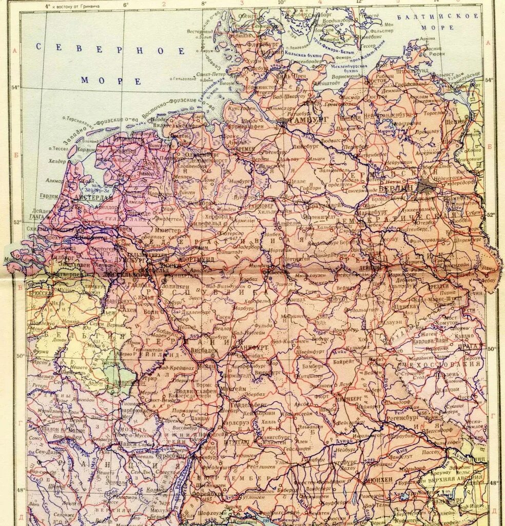 Карта германии с городами на русском подробная. Восточная Германия ГДР карта. Восточная Германия ГДР граница. ГДР И ФРГ на карте. Карта Восточной и Западной Германии до 1990 года.