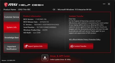 Msi gf76 драйверы