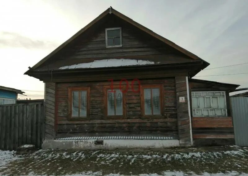 Дом советск кировская. Авито советск кировская область. советск колхозная, дом 7, кв.2.. купить дом в советске кировская обл. продажа домов в советске кировской области свежие объявления.