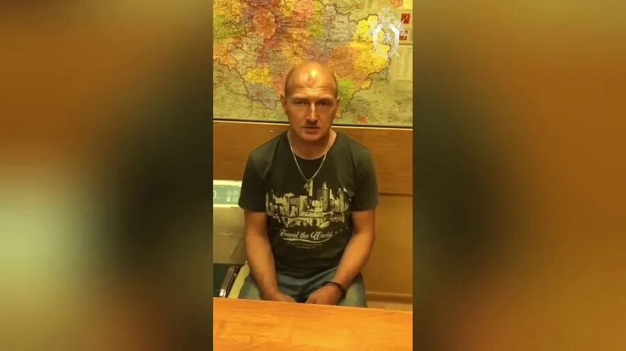 Валите маньяк. Валите маньяк