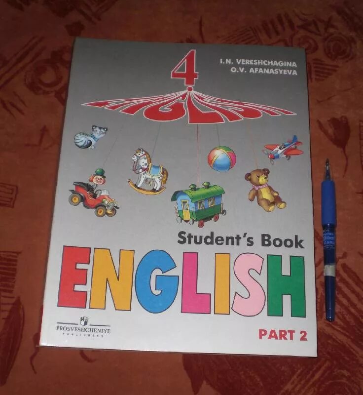 Английский язык четвертый класс часть два учебник. Учебник по английскому языку. Учебник по английскому 4. Учебник по английскому 4 класс. Книга английский язык 4 класс.