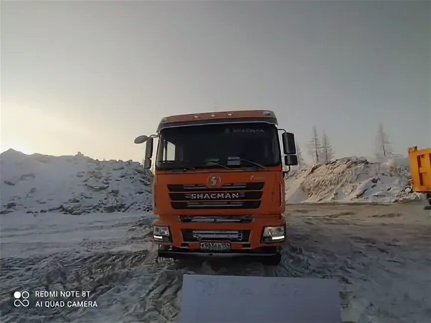 Гсп-механизация вакансии водитель. Требуется водитель на самосвал. Работа в новосибирске водитель самосвала. Водитель камаза. Shacman sx3256.