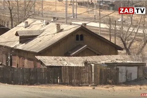 Село бырка забайкальский край