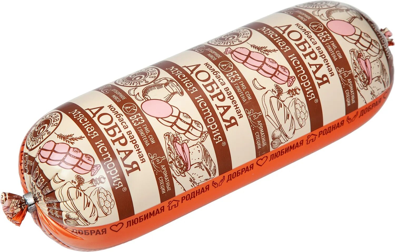 цех кондитерская фабрика микояна 1942. история колбасы. ссср докторская колбаса советская. советские плакаты в столовой. история колбасы.