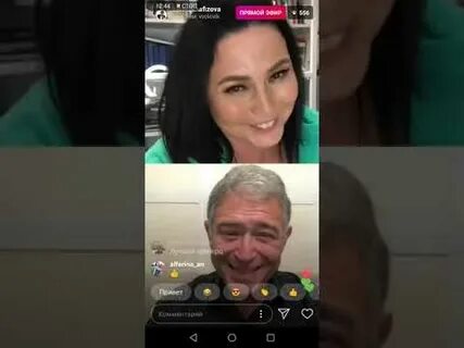 Прямой эфир парень девушка
